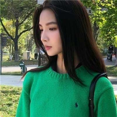 温柔乡